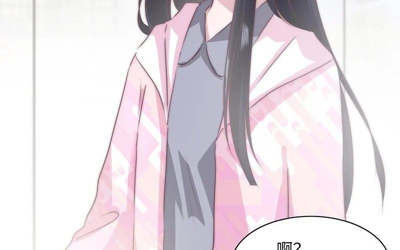 第13话 小鸟的妖术 第75页