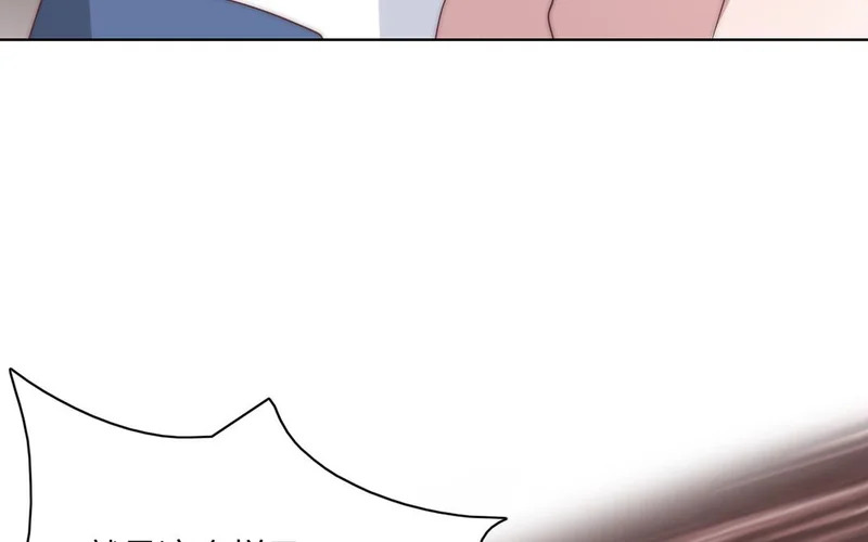 第13话 小鸟的妖术 第93页