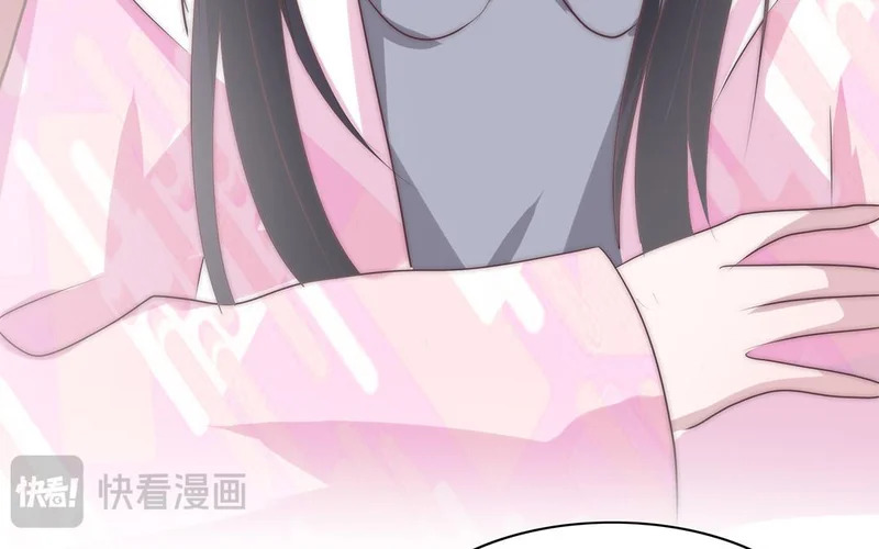 第13话 小鸟的妖术 第111页