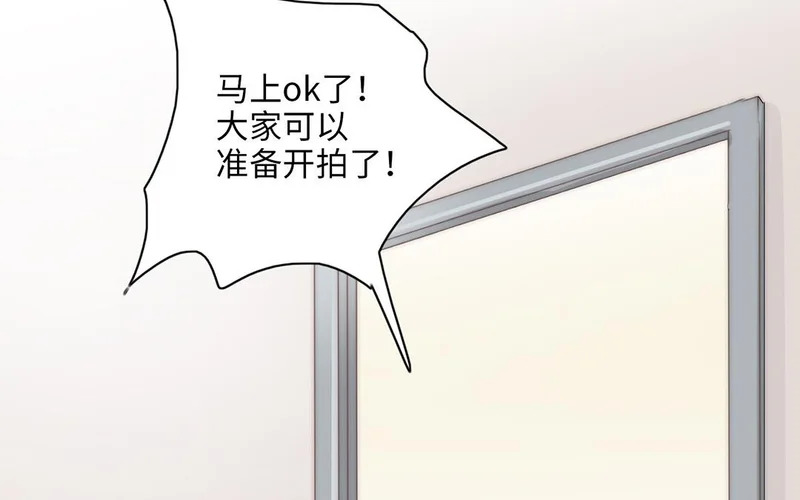 第17话 不自然的世界 第38页