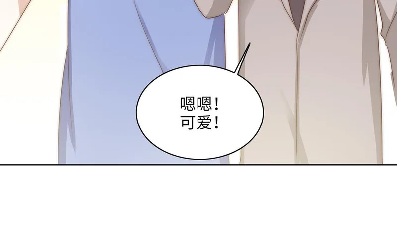 第17话 不自然的世界 第54页
