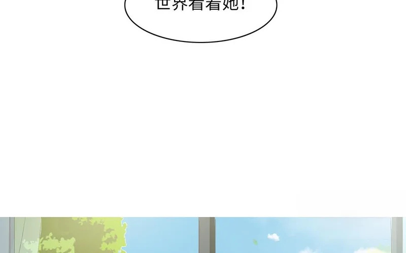 第17话 不自然的世界 第66页