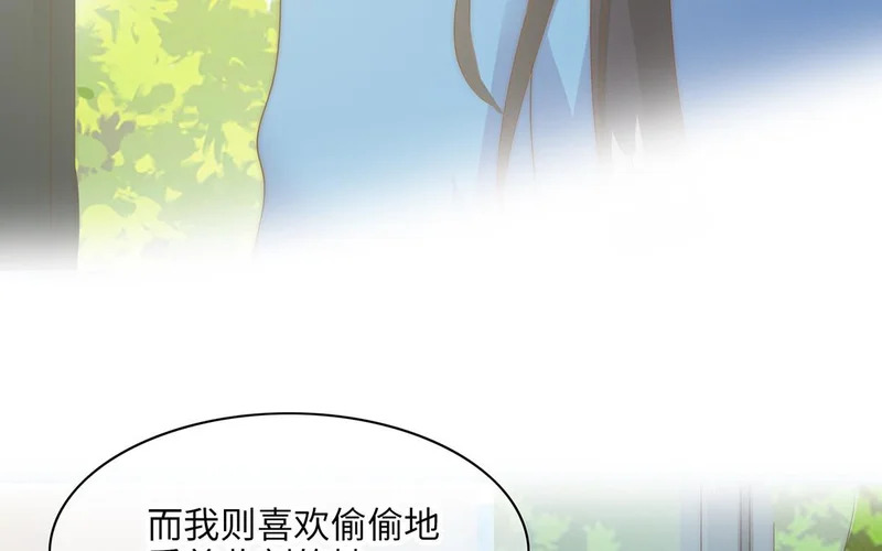 第17话 不自然的世界 第102页