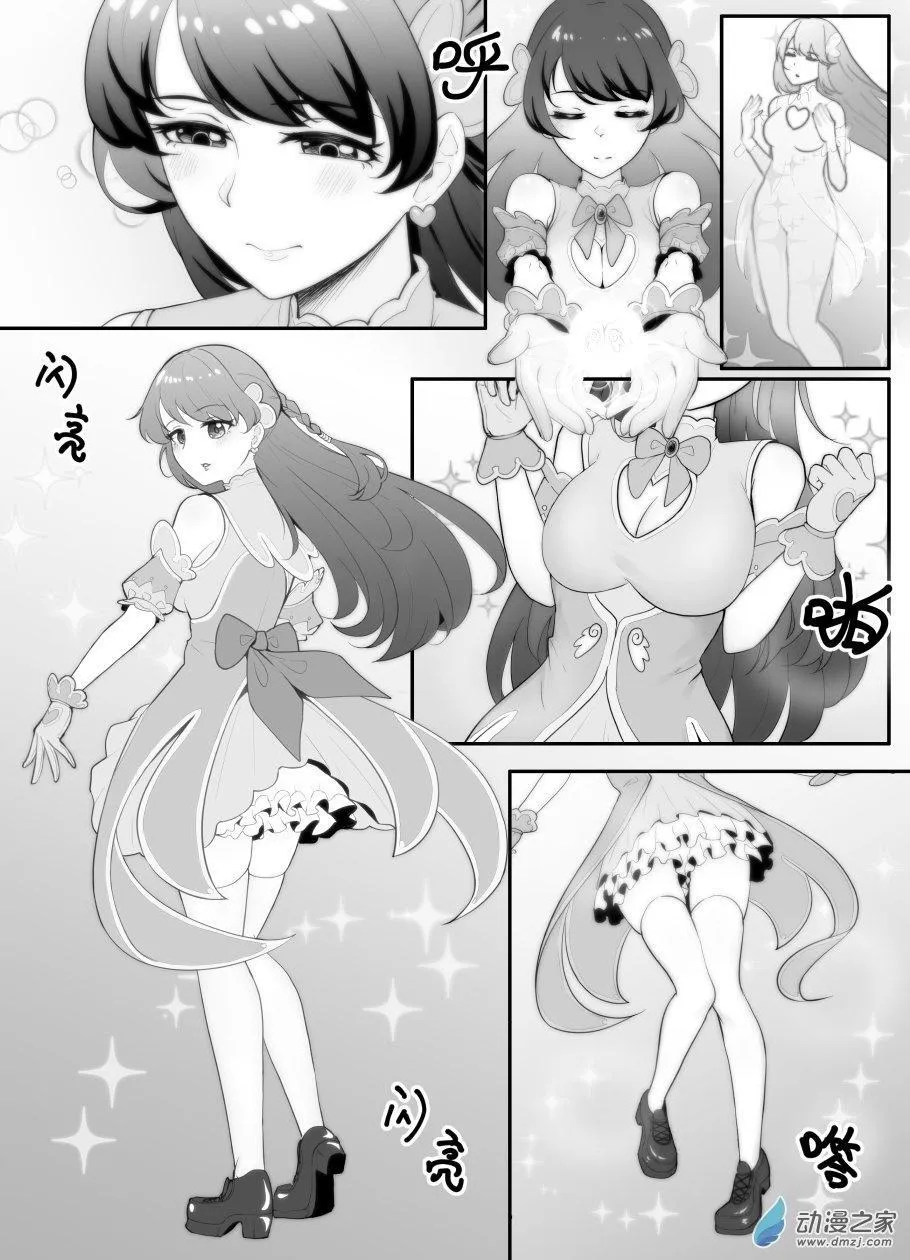 001 第3页