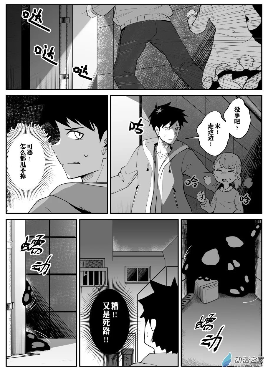 005 第1页