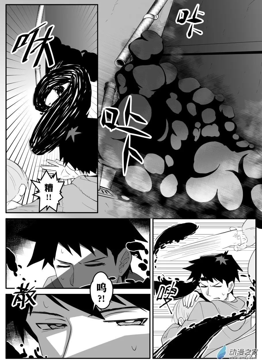 005 第2页