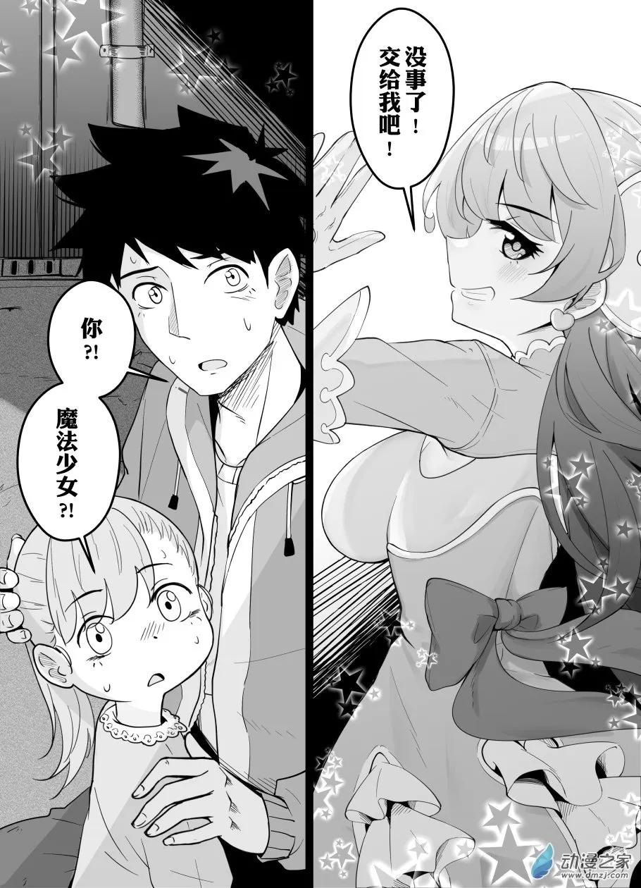 005 第3页