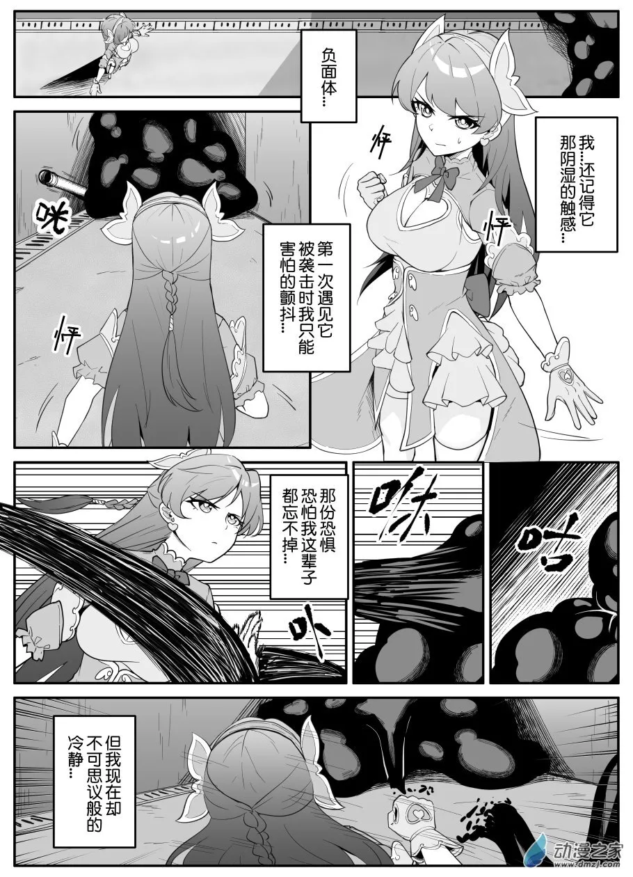 005 第4页
