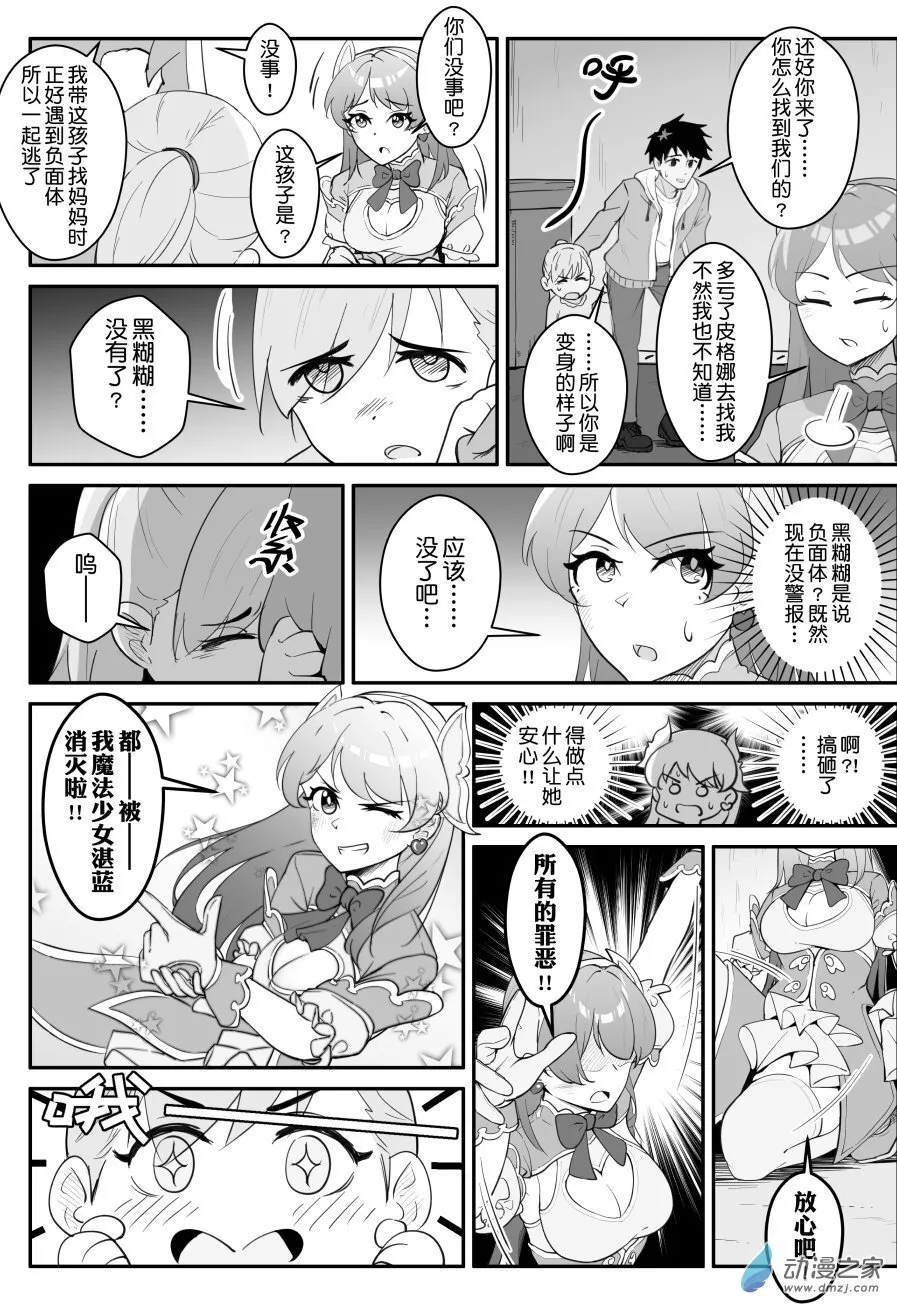 007 第1页