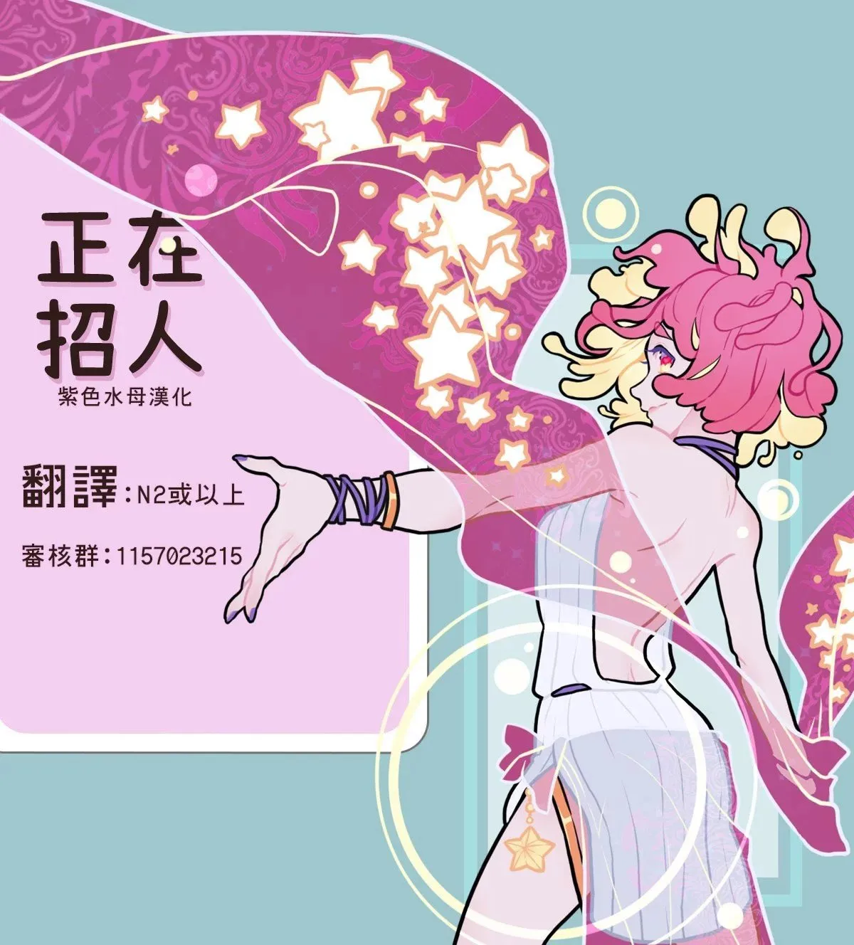 第01话 第26页