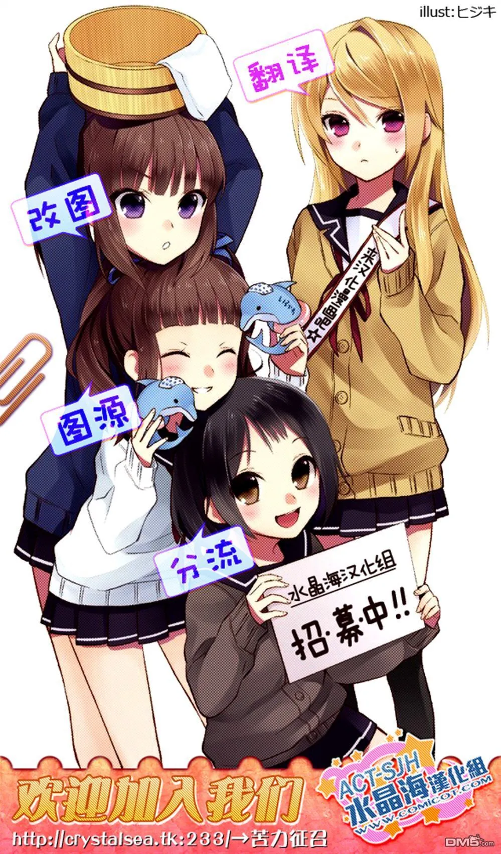 新连载04 第22页