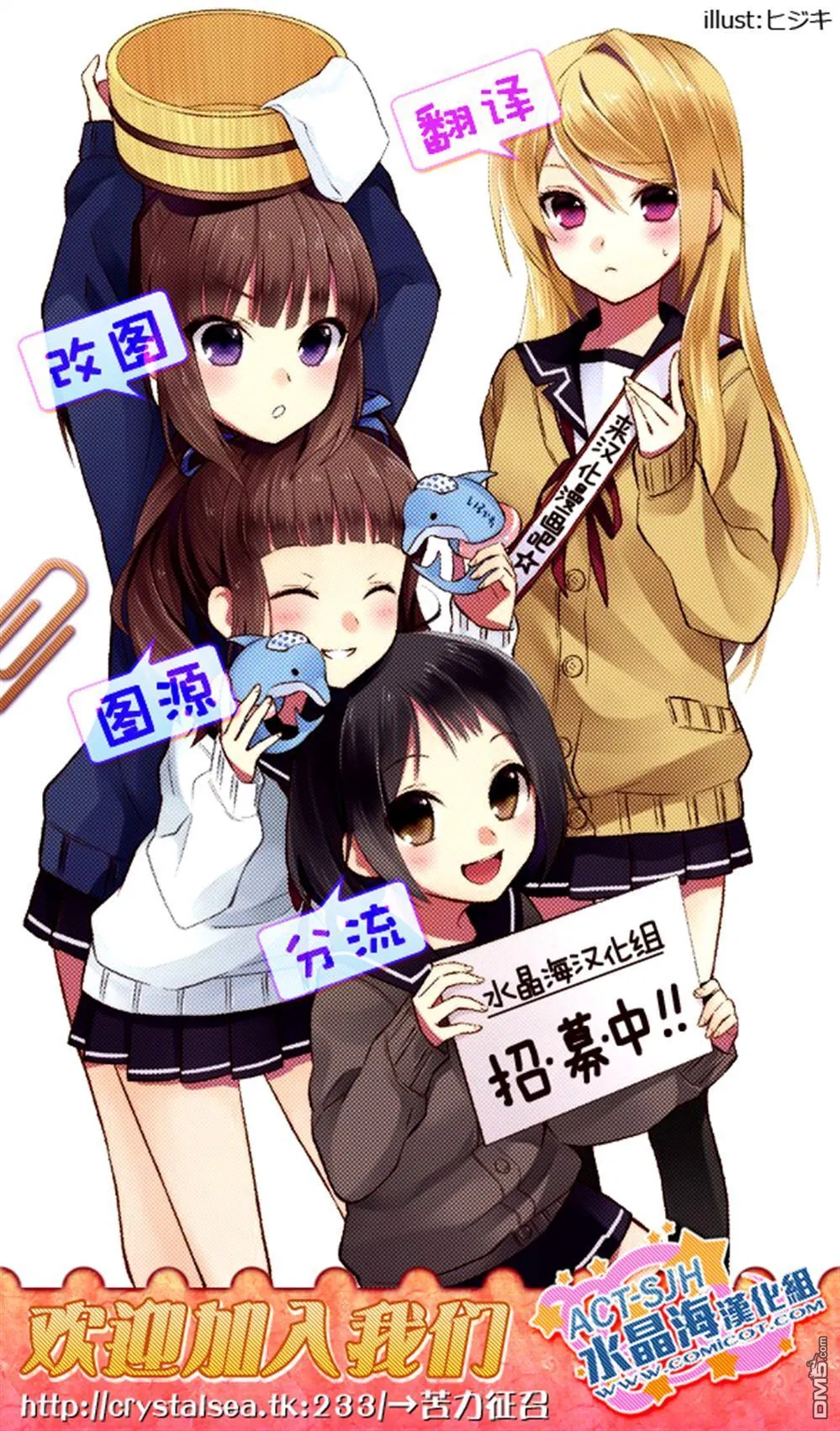 新连载05 第21页