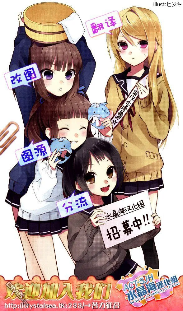 新连载18 第21页