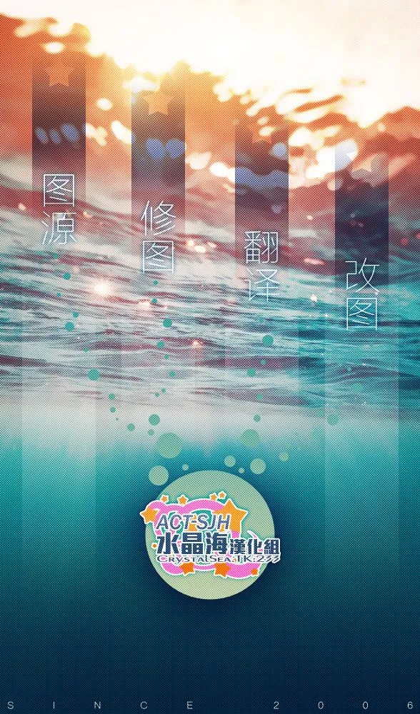 新连载44 第21页