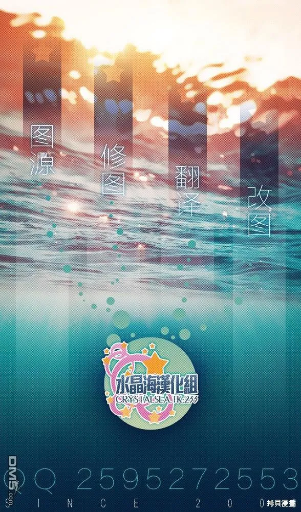 新连载104 第22页
