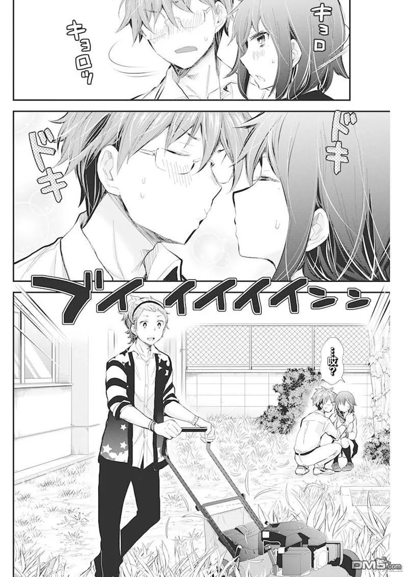 新连载109 第19页