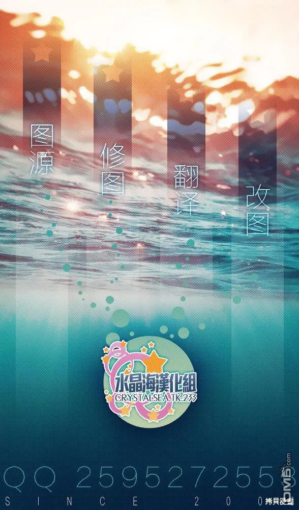 新连载109 第22页