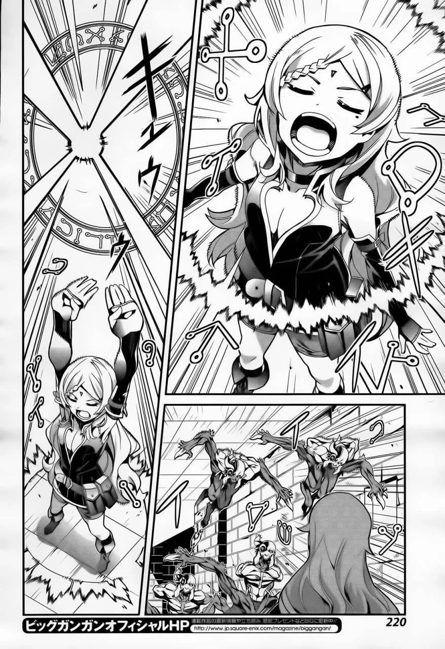 第01话 第36页