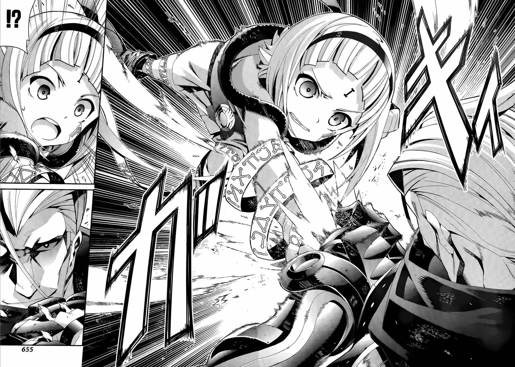 第04话 第32页