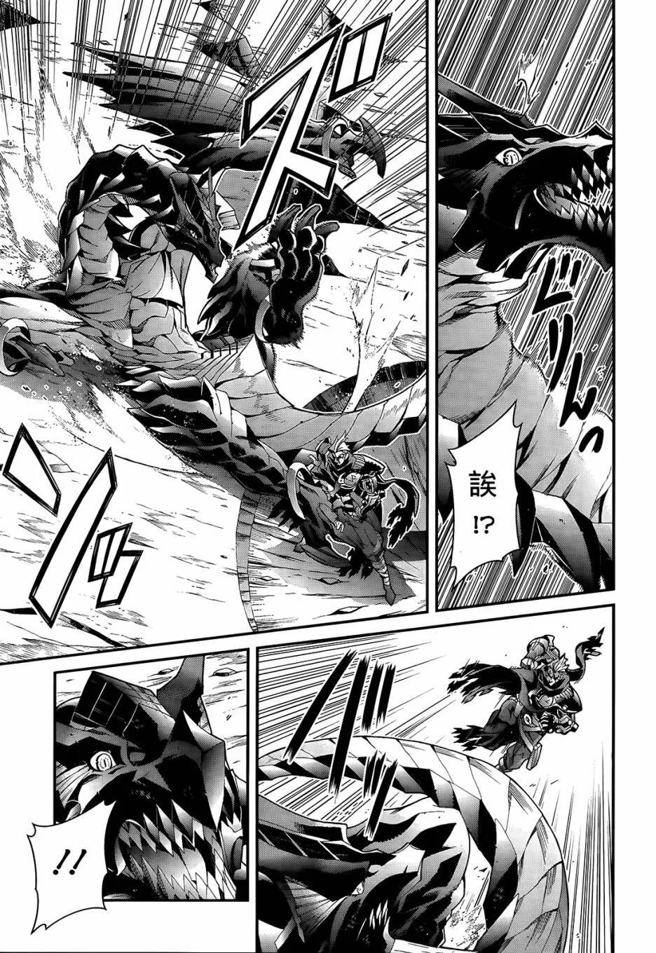 第05话 第15页