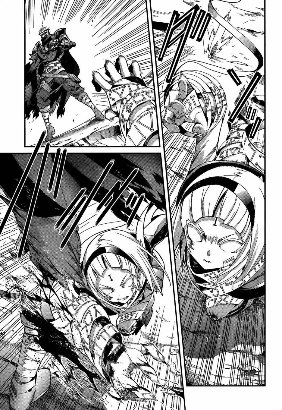 第05话 第21页