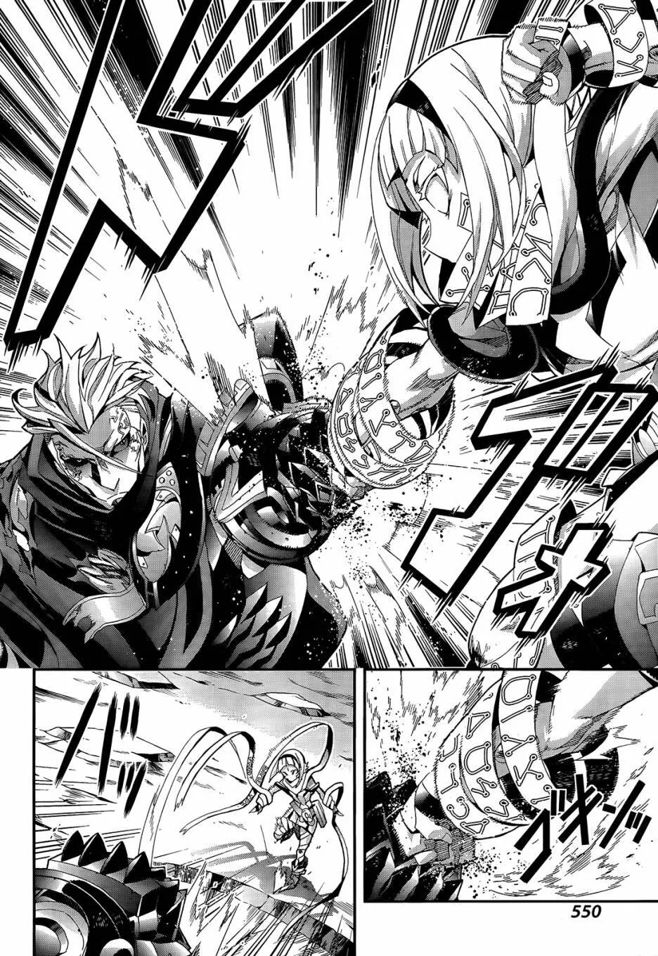 第05话 第26页