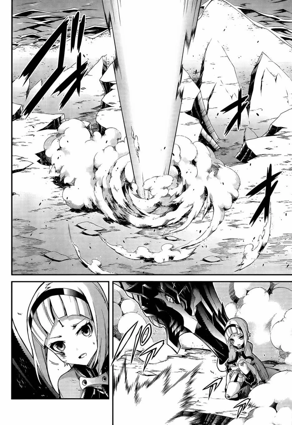 第05话 第36页