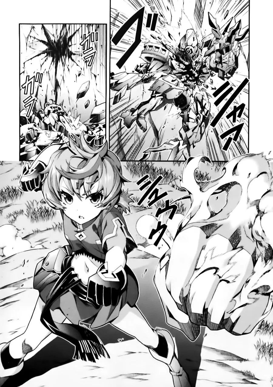 第07话 第6页