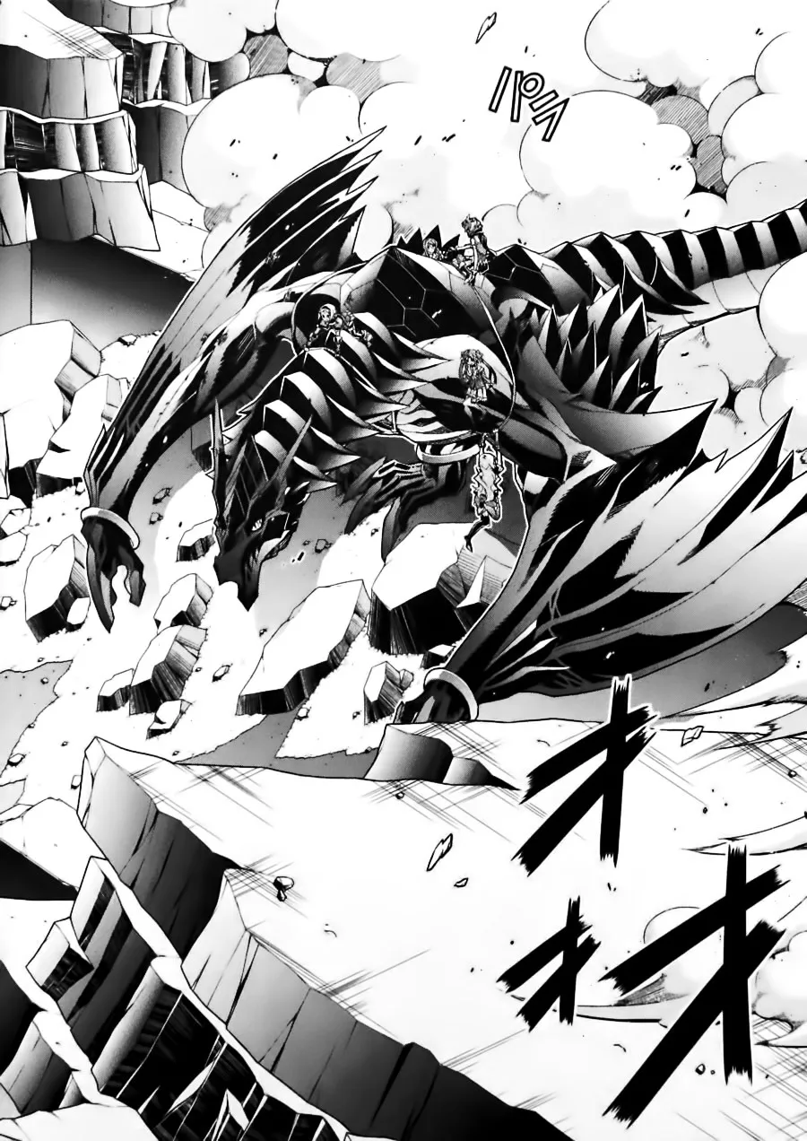 第08话 第20页