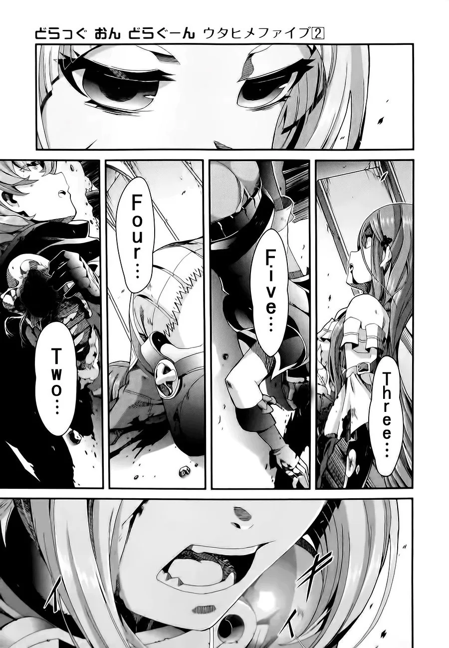 第09话 第29页
