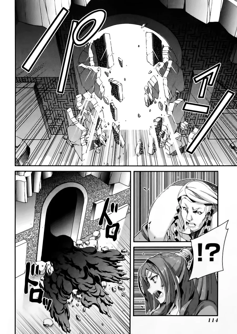 第09话 第32页