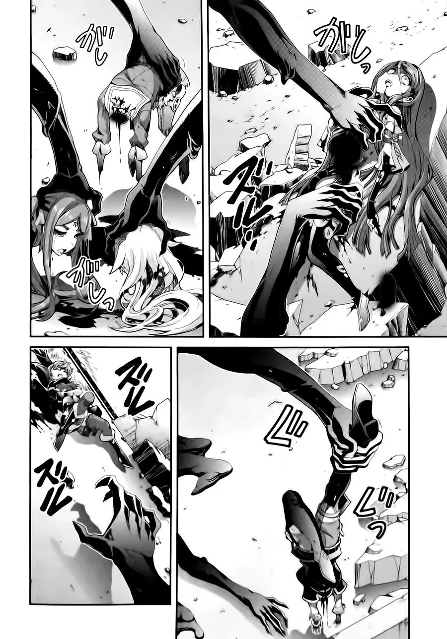第09话 第34页