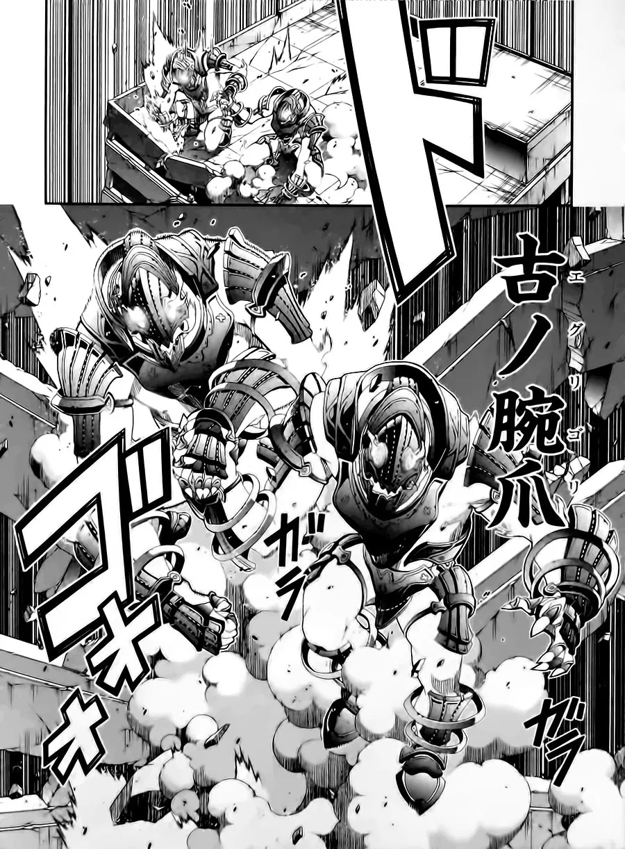 第10话 第18页