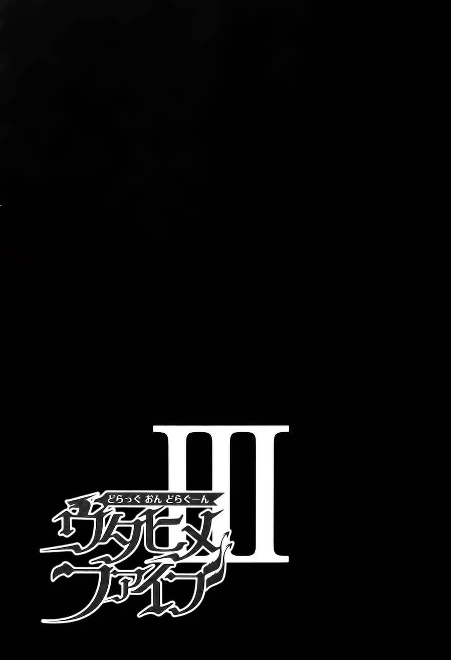 第11话 第31页