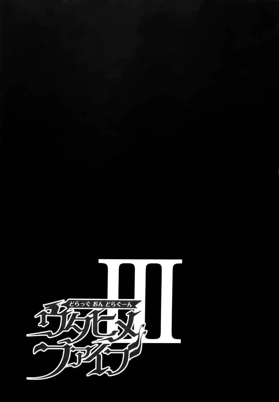 第13话 第1页