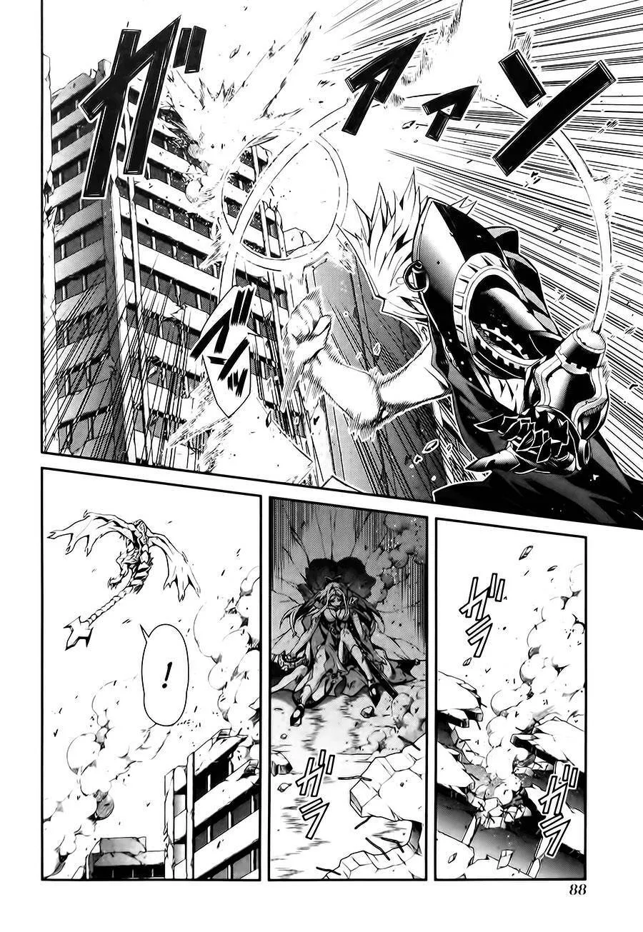 第13话 第22页
