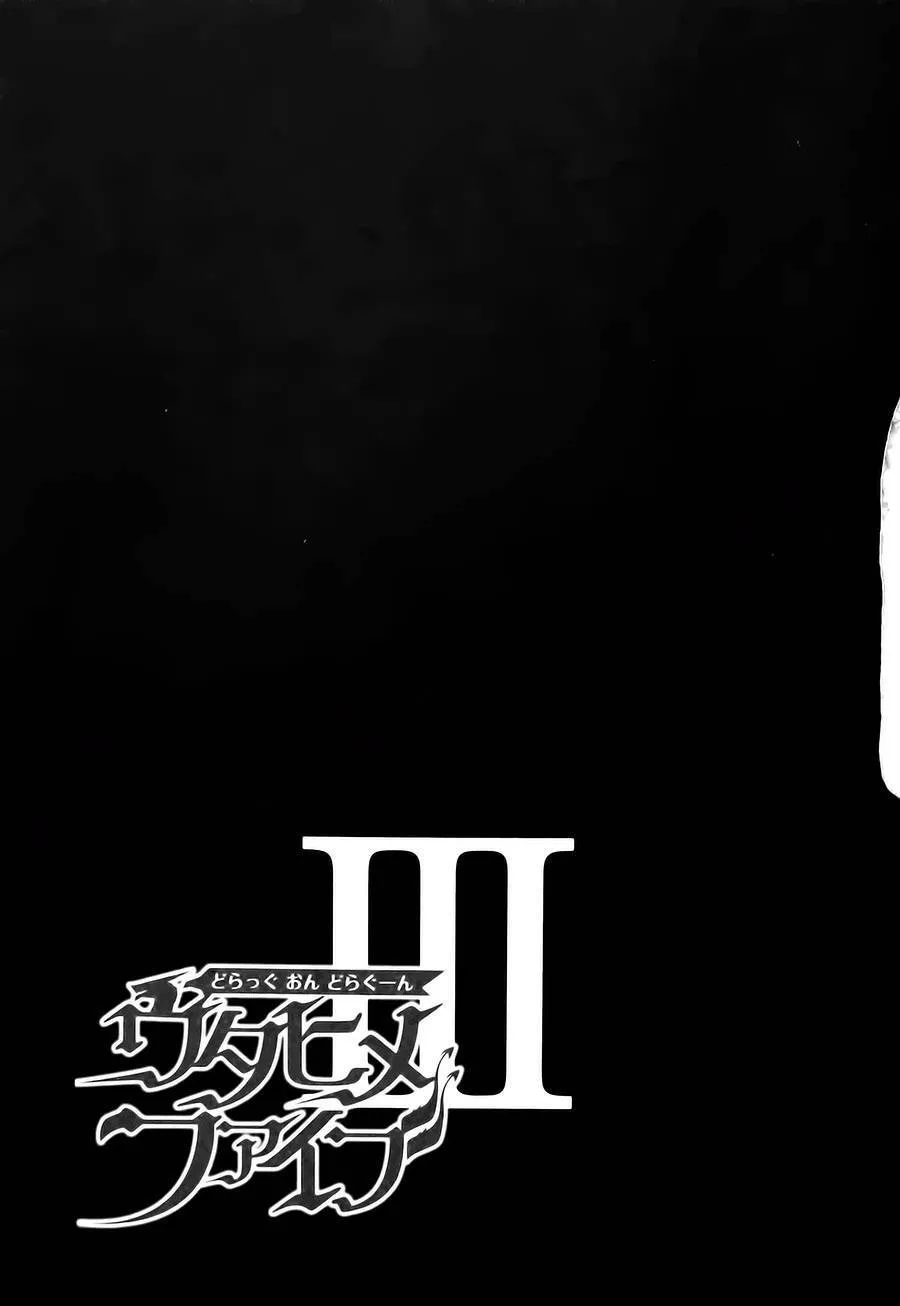第13话 第35页