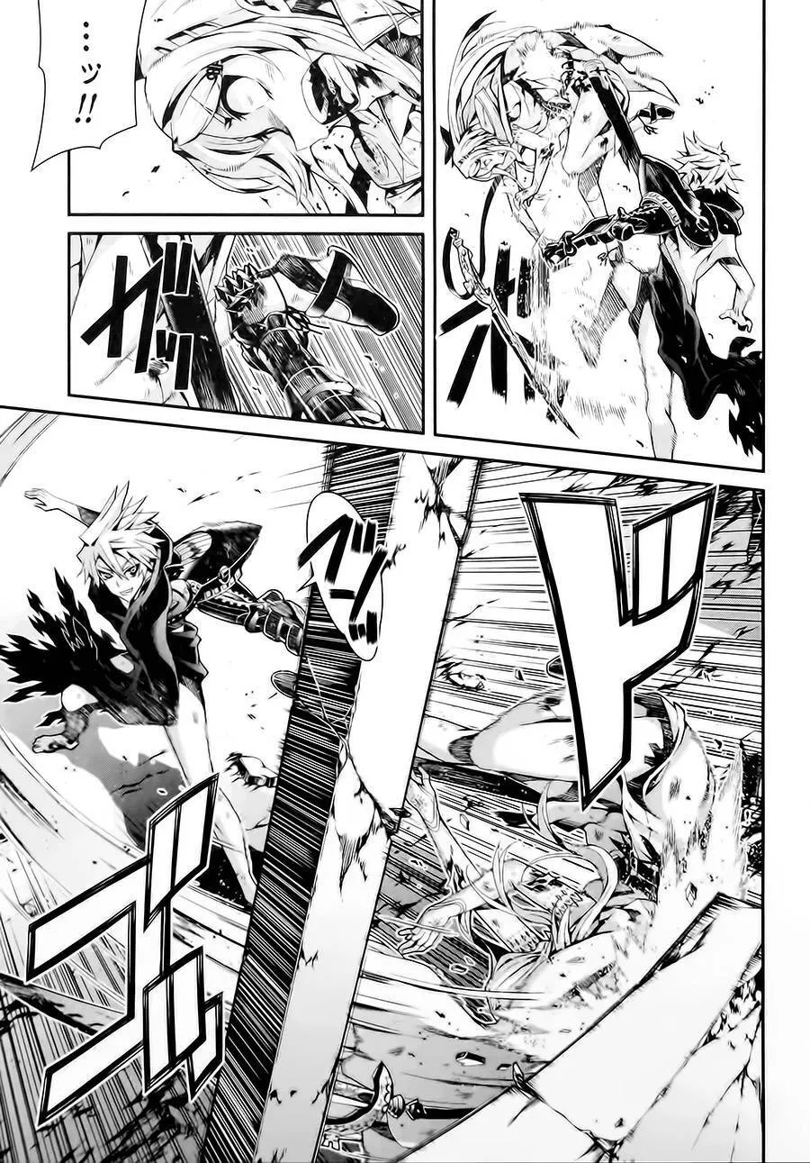 第14话 第17页