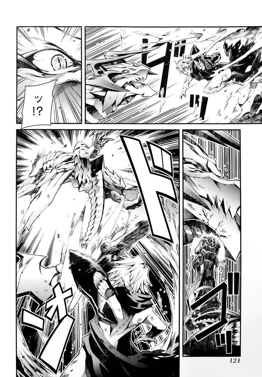 第14话 第24页