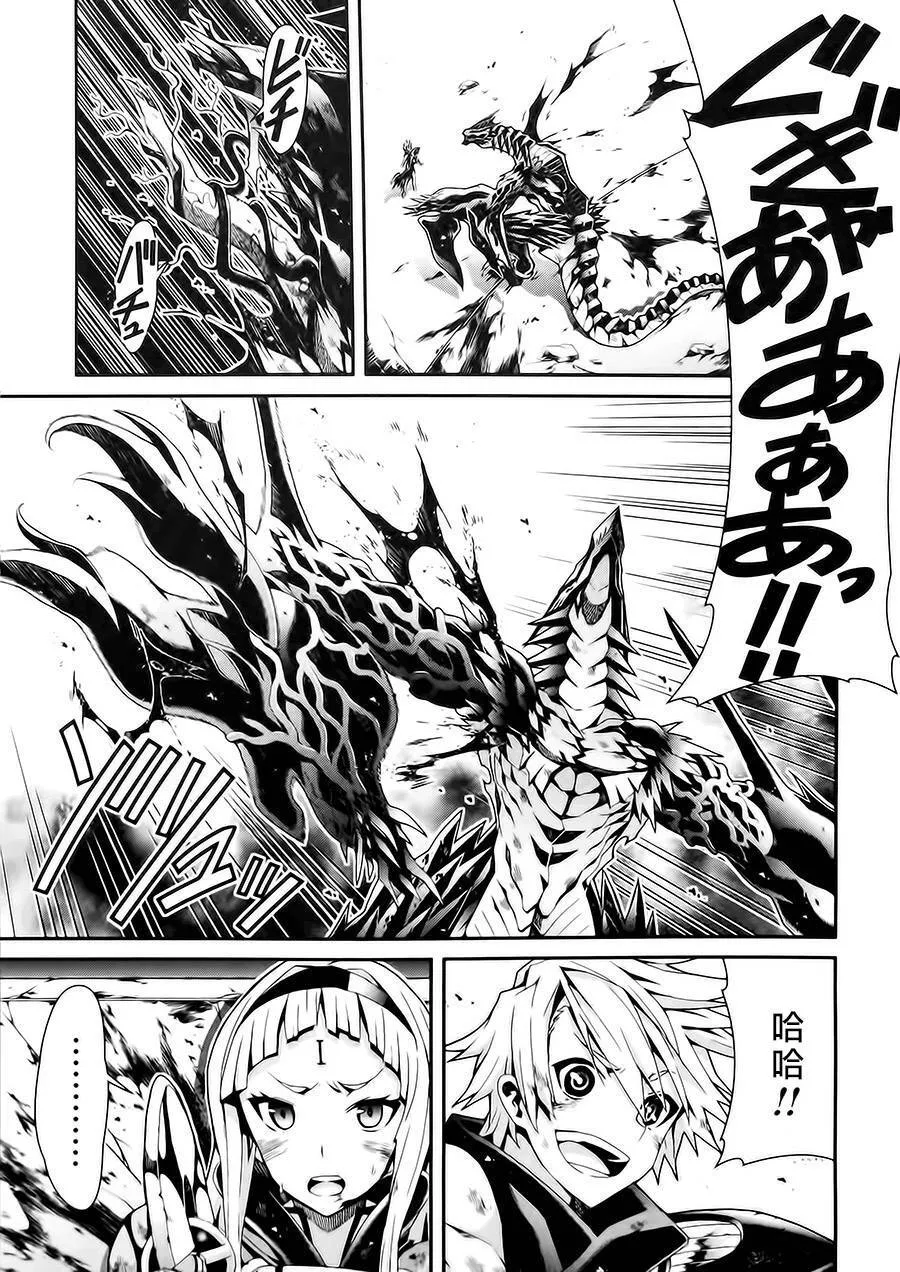 第15话 第18页