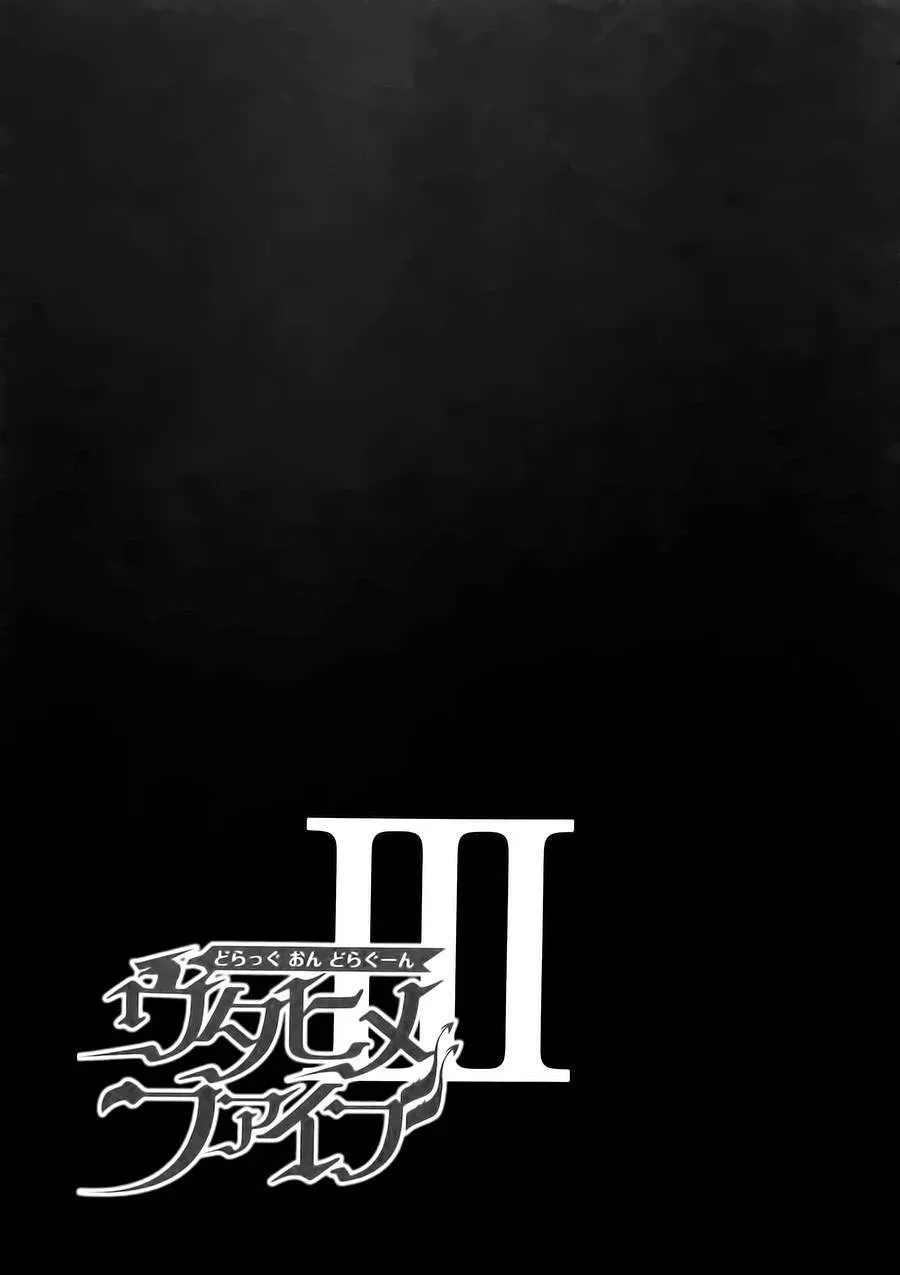 第15话 第36页