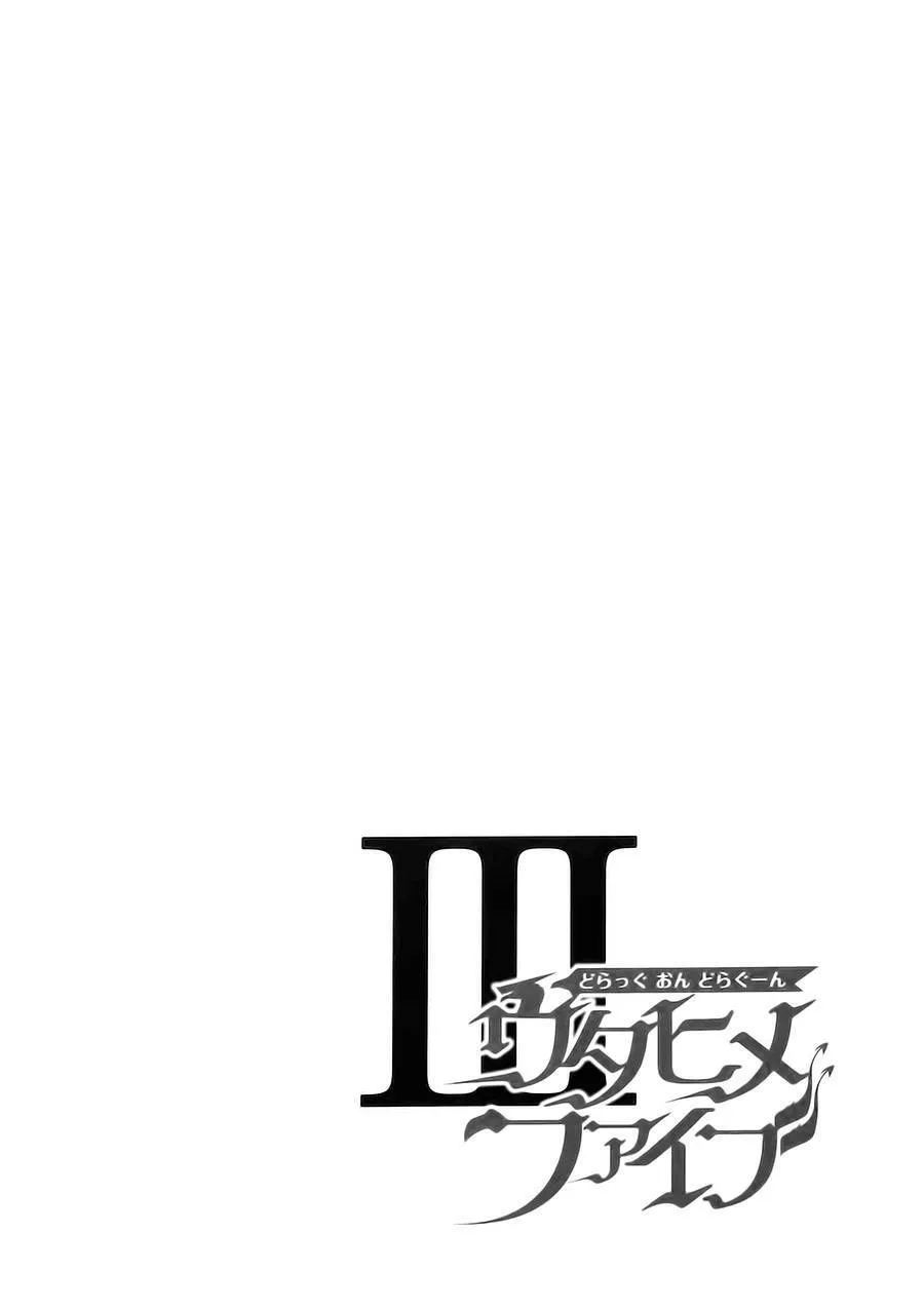 第15话 第37页
