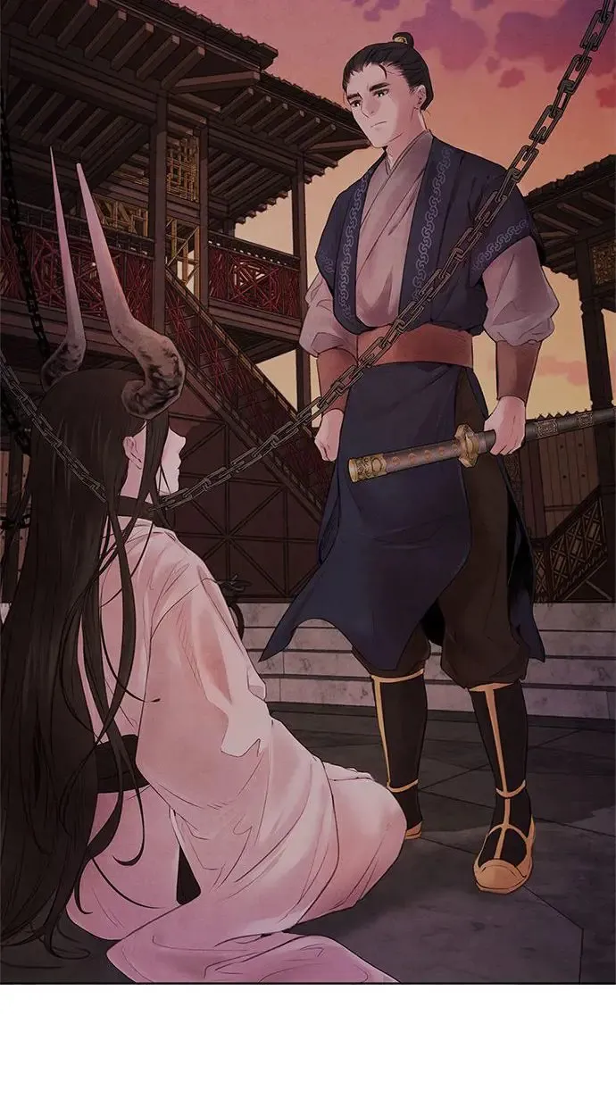 第2话 营救 第17页