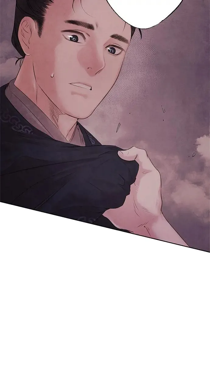 第2话 营救 第41页