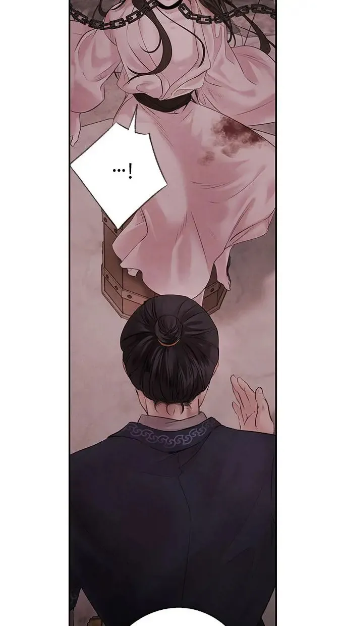 第3话 逃离 第22页