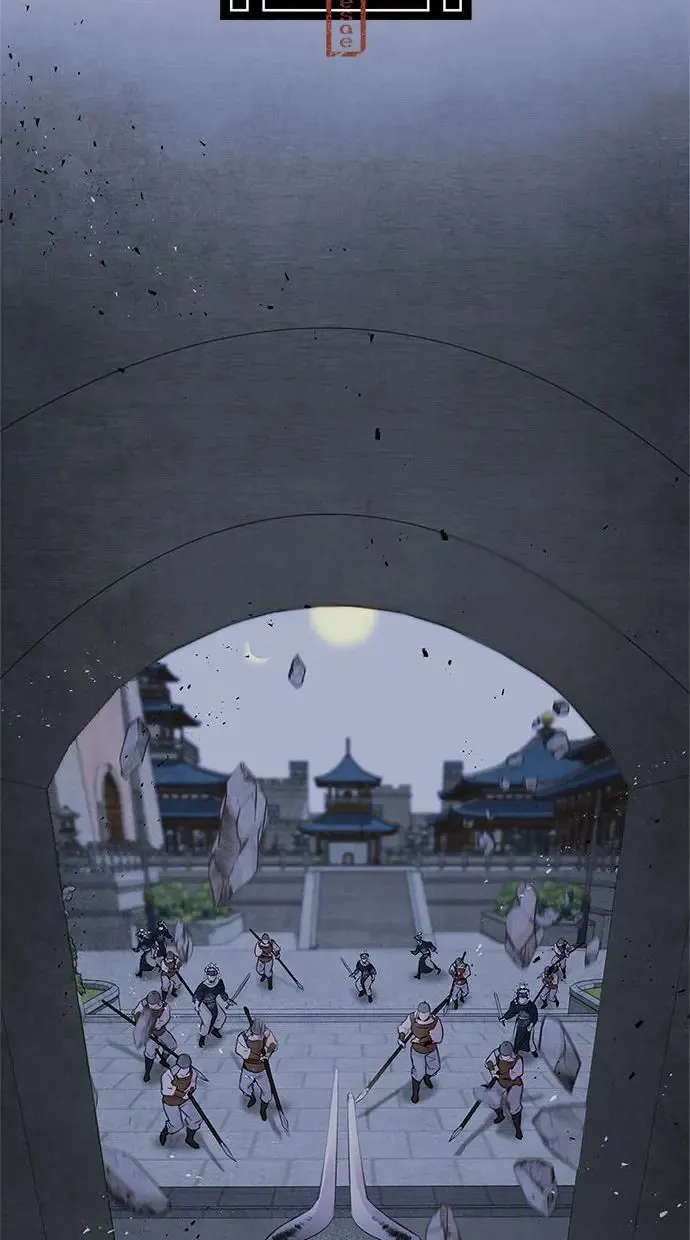 第4话 反击 第8页