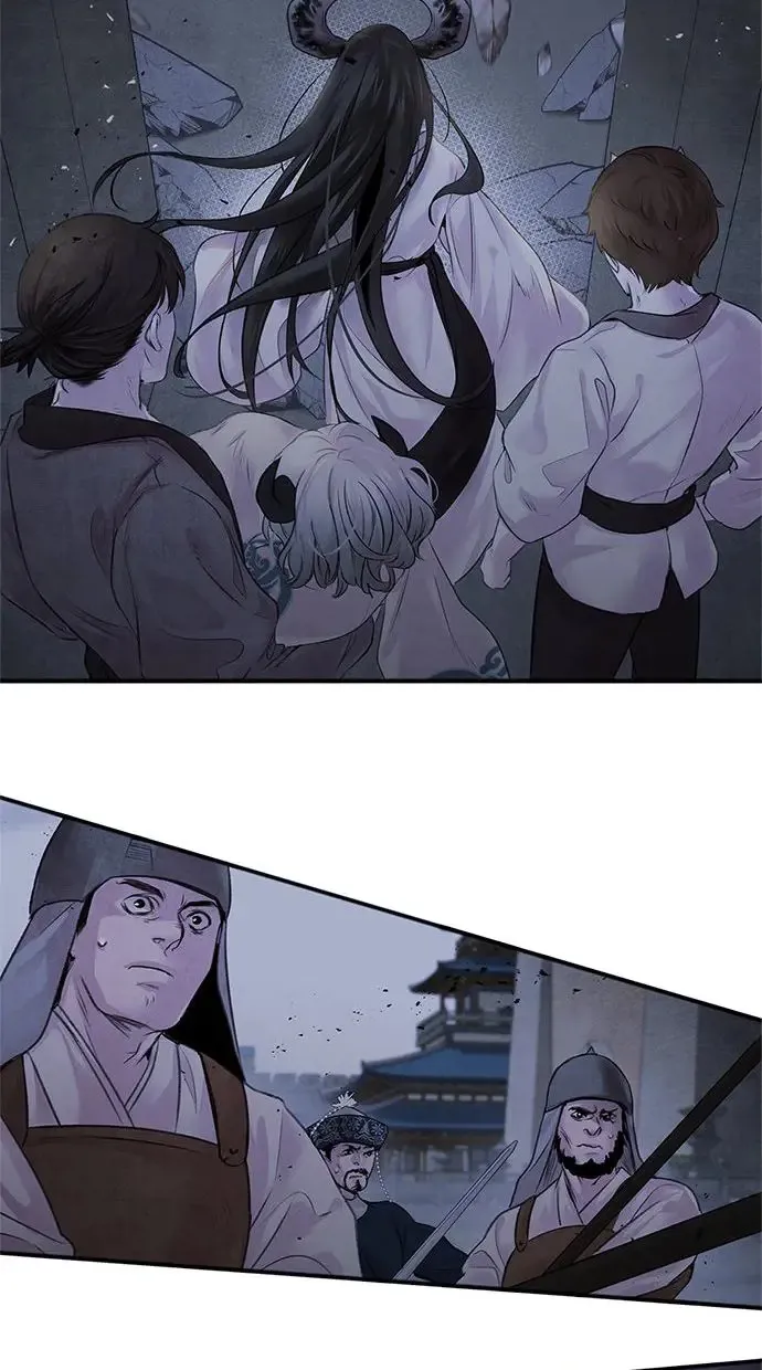 第4话 反击 第9页