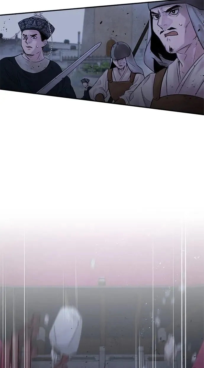 第4话 反击 第10页