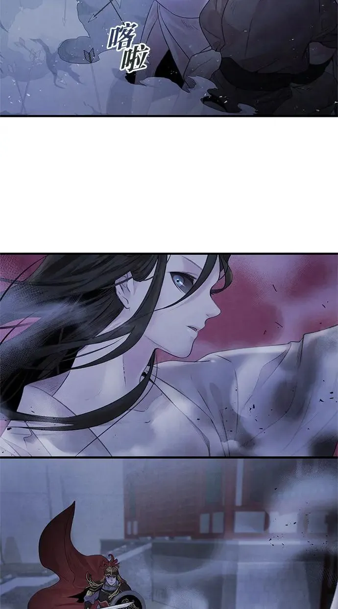第4话 反击 第58页