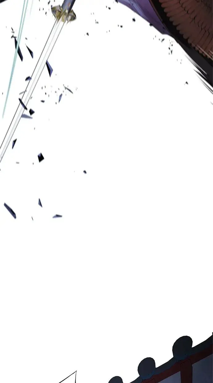 第5话 冲突 第25页